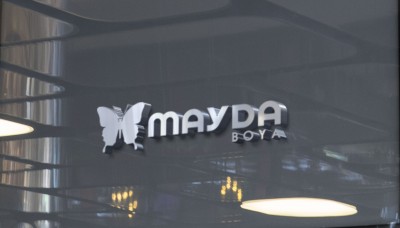Mayda Boya