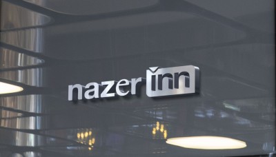 Nazer Inn
